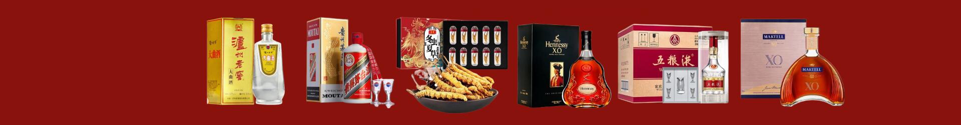 宝丰县友才烟酒经营部