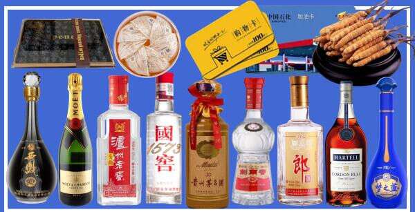 宝丰县友才烟酒经营部