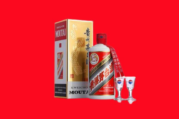宝丰县回收茅台酒