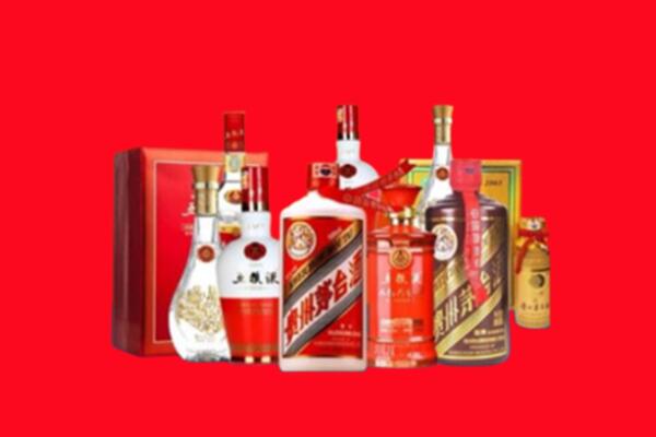 收购行情：宝丰县名酒回收值多少钱？