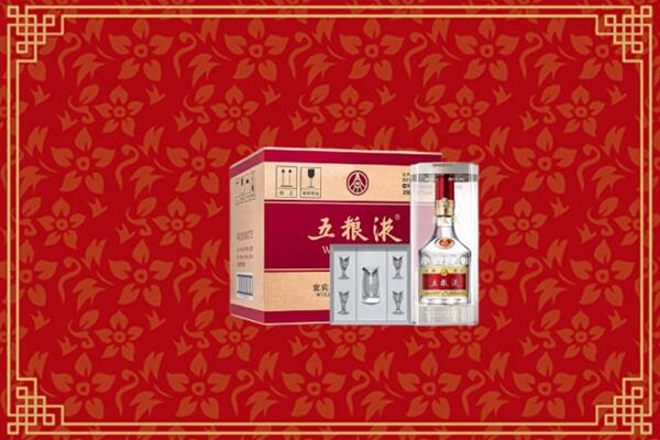 高价求购：宝丰县回收五粮液