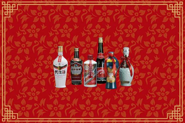 宝丰县回收白酒