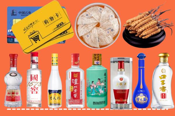 宝丰县烟酒回收虫草